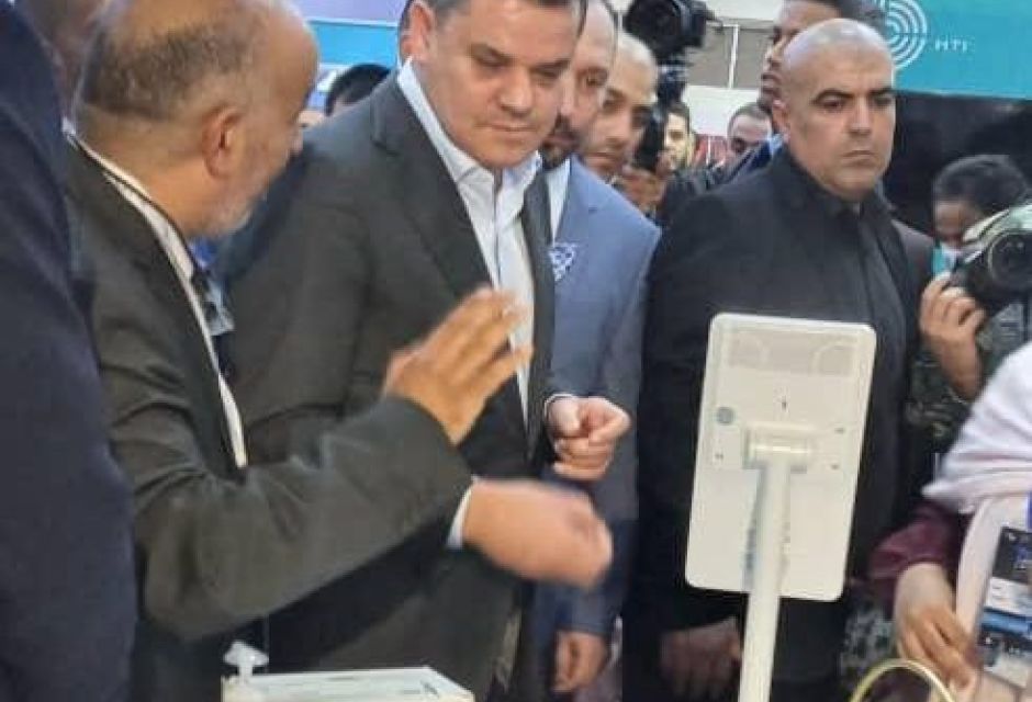 masarat expo 1 e1639382155501 f6759de9