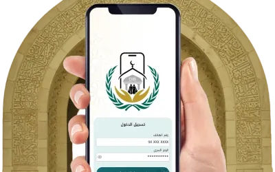 Daman mobile banner 1 4f9ecedd