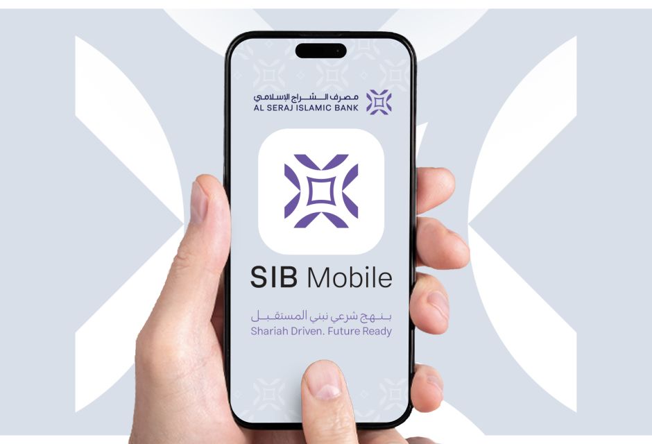 Article SerajMobile V1.0 c04934c8