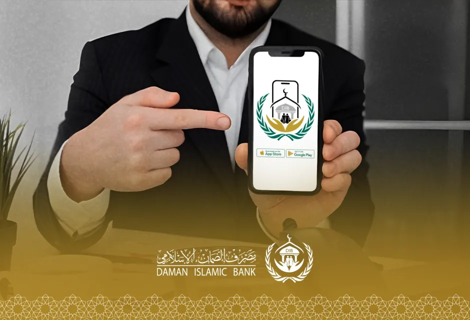 Article DamanMobile V1.0 ce6f9db9