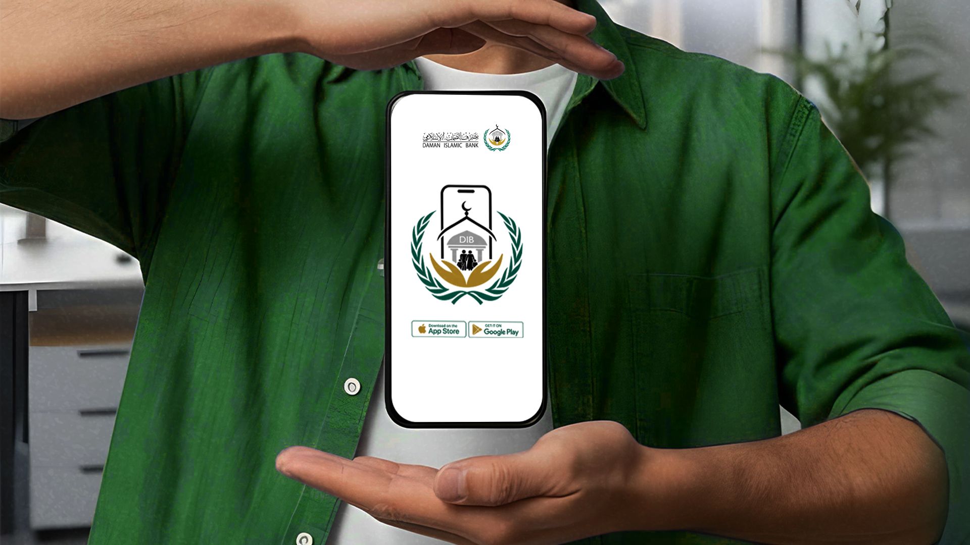 Article DamanMobile V1 1 f518c1c1