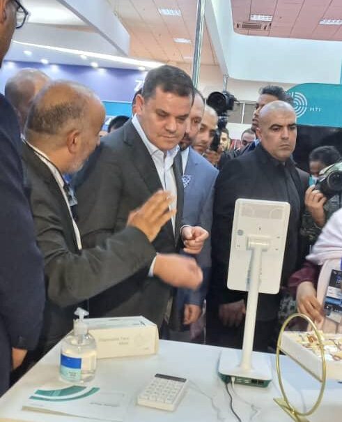 masarat expo 1 e1639382155501