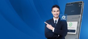 MasrifiBusiness website banner