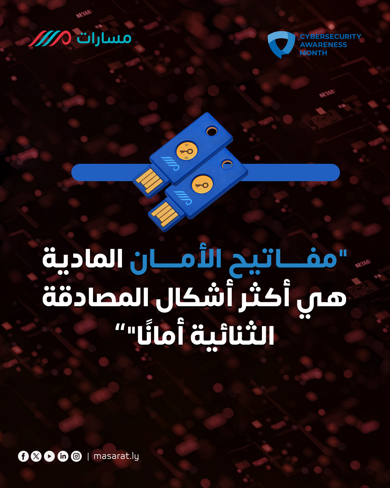 SY P05 MITF434 4 2
