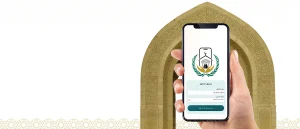Daman mobile banner 1