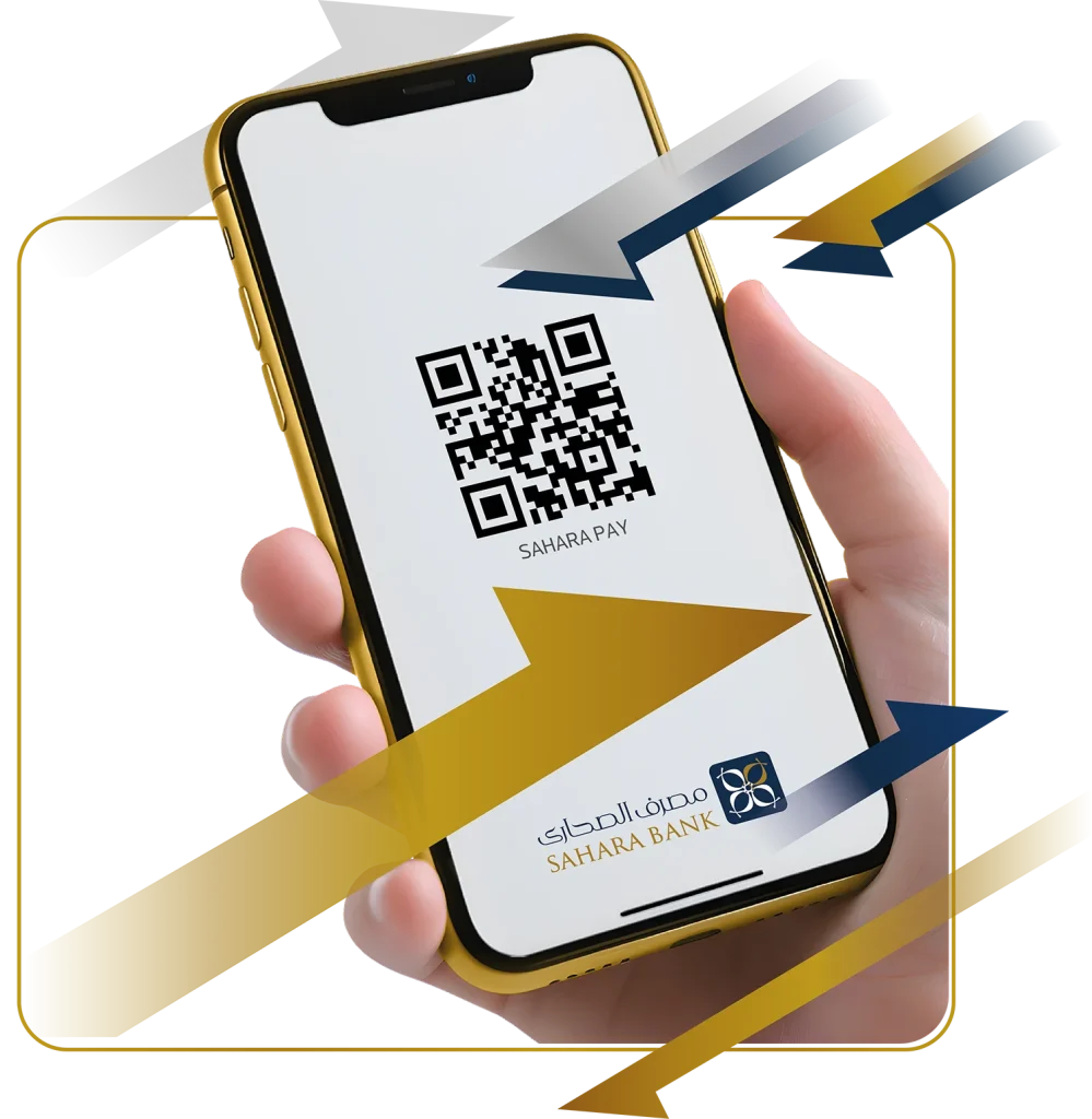 SaharaPay Feature image