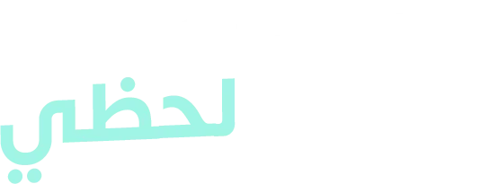 دفع لحظي