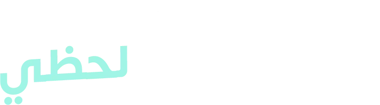 كشف حساب لحظي