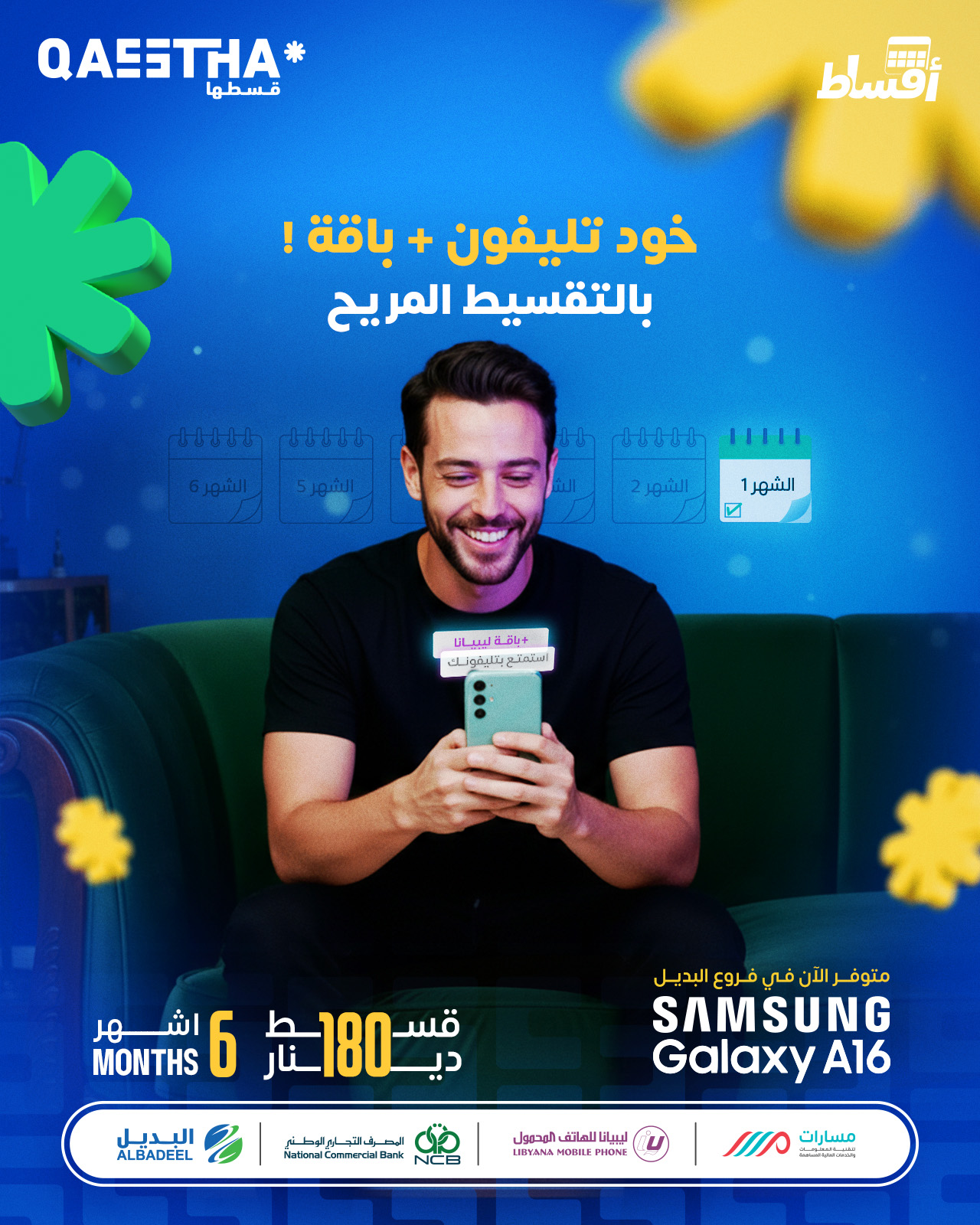 571266262 1264319185731393 9032311460993556258 n