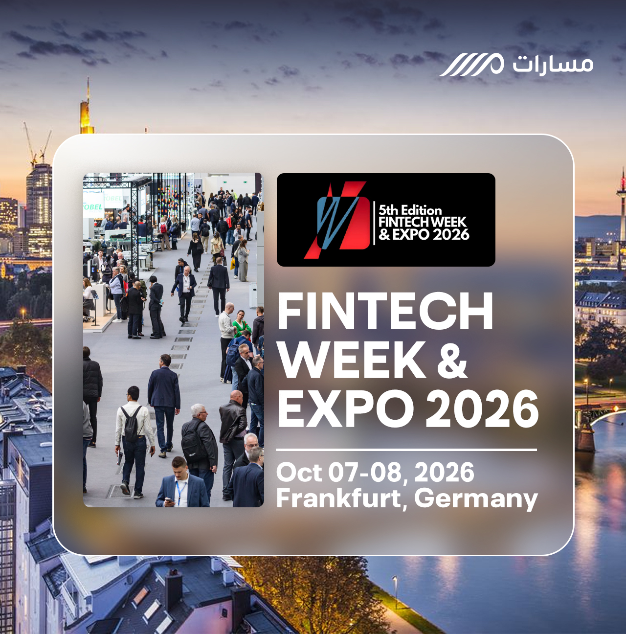 franfurt fintech.jpg