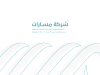 placeholder 2ff008c5