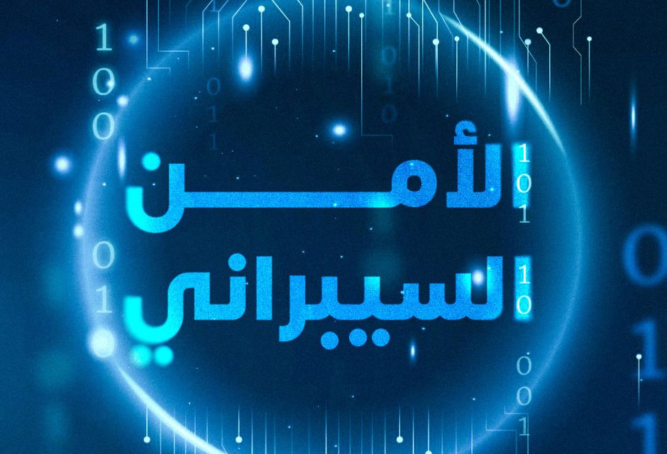 SY P01 MITF434 59f81778