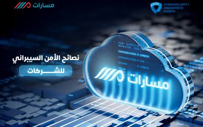 SY B07 MITF434 WebPost b3b87f2f