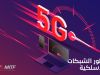 960x02 e7267fe0