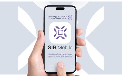 Article SerajMobile V1.0 fc8e0888