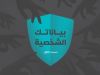 image?src=%7B%22file%22%3A%22wp content%2Fuploads%2F2024%2F01%2F809